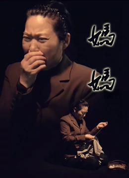 《蓝白红三部曲之红》电影高清完整版