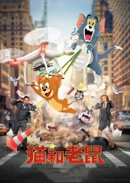 《天天向上2009》综艺高清完整版