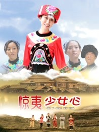 《星球大战：反抗安排第一季》动漫高清全集