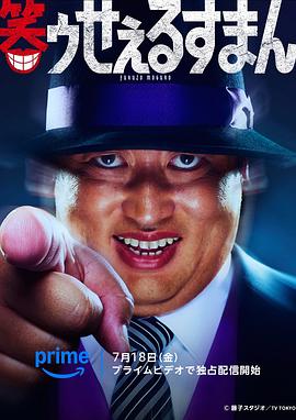 《奥斯陆，8月31日》电影高清完整版