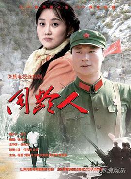 《暗黑蝴蝶》电视剧高清全集