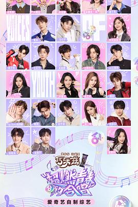 《水后》电影高清完整版