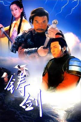 《相亲对象是老板》电视剧高清全集