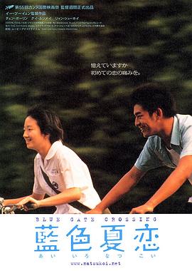 《荒野无声》电影高清完整版