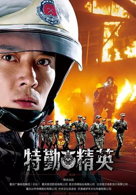 《罗纳德是坏孩子》电影高清完整版