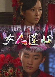 《少年黄飞鸿之铁马骝国语》电影高清完整版