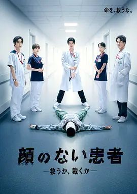 《聚离》电影高清完整版