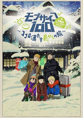 《傲骨贤妻第四季》电视剧高清全集