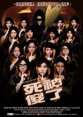 《拳击小子》电影高清完整版