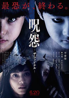 《阴间犬2024》电影高清完整版