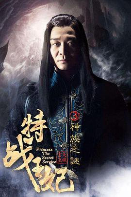 《闪耀的爱情第一季》电视剧高清全集