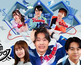 《小气罗曼史》电影高清完整版