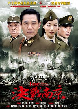 《隐秘花园2020》电影高清完整版