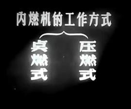 《永不失联的爱》电影高清完整版