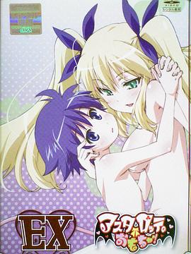 《棒球之爱2011》电影高清完整版