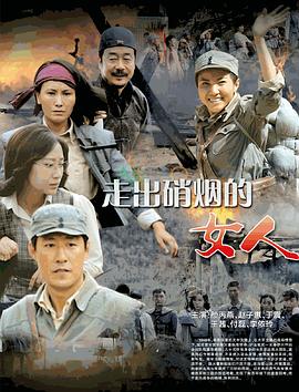 《悲惨世界1958国语》电影高清完整版