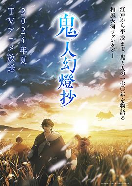 《家里比较烦》电视剧高清全集