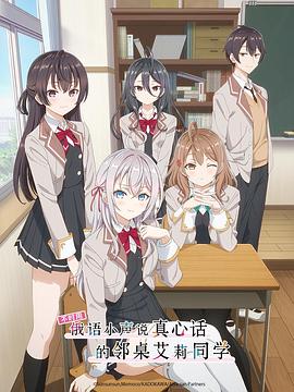 《拥堵的房间》电视剧高清全集