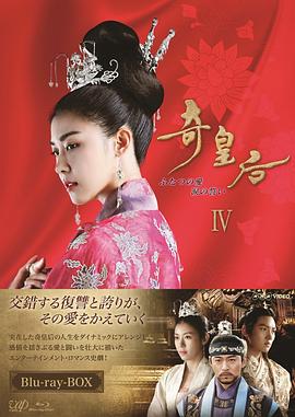 《婚礼三个多》电影高清完整版