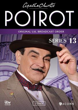 《绿地2024》电影高清完整版