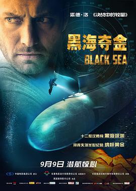 《怦然心动的小姐姐第一季》电视剧高清全集