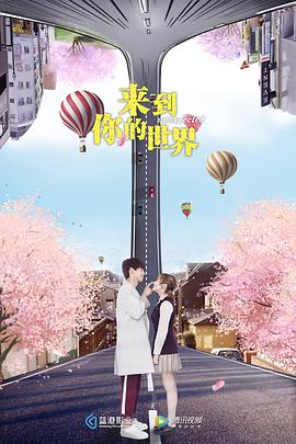 《哥斯拉对美加洛》电影高清完整版