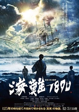 《斗牛街区》综艺高清完整版