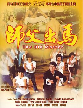 《萝球社第一季》动漫高清全集