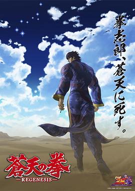 《全国垂钓技巧2016》综艺高清完整版