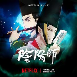 《带上我》电影高清完整版