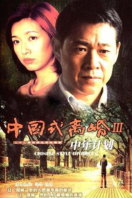 《雷洛1【影视说明】》电影高清完整版