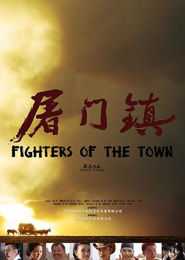 《雷洛1【影视说明】》电影高清完整版