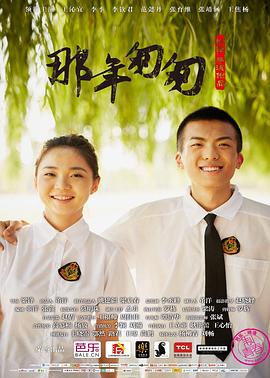 《男人游水部剧场版：永久的混合泳之纠缠》动漫高清全集
