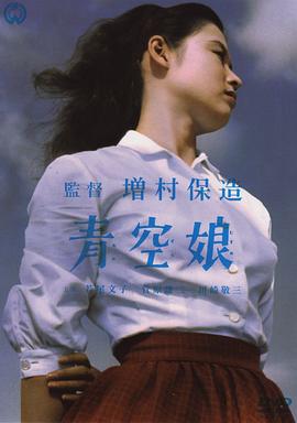 《忧国的莫里亚蒂第二季》动漫高清全集