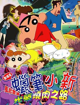 《1992年》电影高清完整版