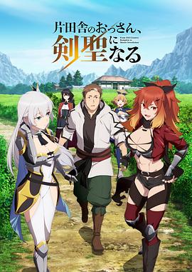 《瀚海潮》电影高清完整版