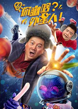 《流氓皇帝1981粤语》电视剧高清全集