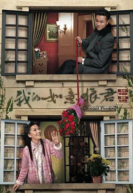 《我心唱响》综艺高清完整版