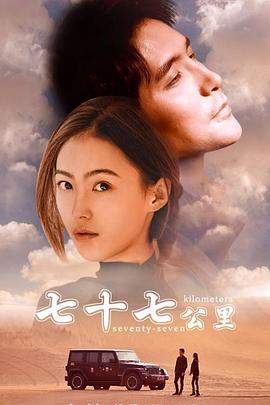 《我心唱响》综艺高清完整版