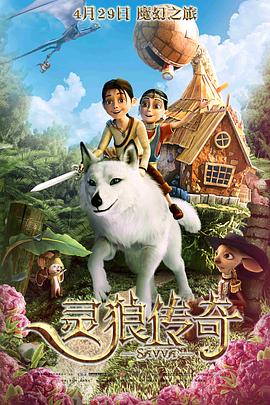 《路易斯·阿姆斯特朗的黑人形象与蓝调音乐》电影高清完整版