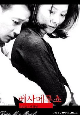 《结城友奈是勇者