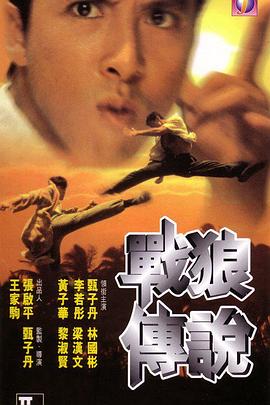 《双生契》电视剧高清全集