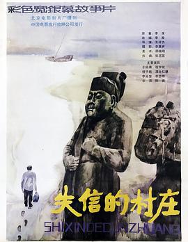 《神探特伦特第三季》电视剧高清全集