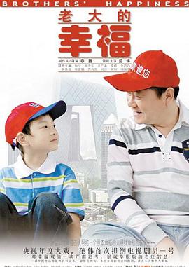 《酒馆鬼魅》综艺高清完整版