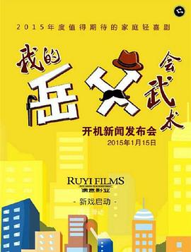 《宝可梦悠远的蓝天》电影高清完整版