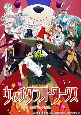 《妙女郎》电影高清完整版