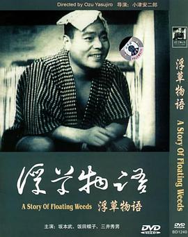 《名侦察狄仁杰》电视剧高清全集