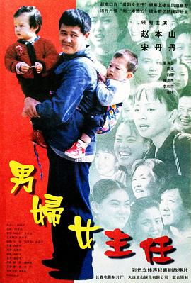 《度华年》电视剧高清全集