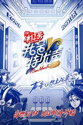 《西区故事1961》电影高清完整版
