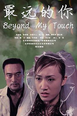 《正义救赎》电影高清完整版